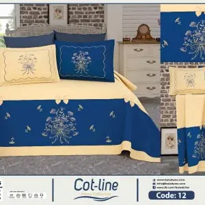 COTLINE 12