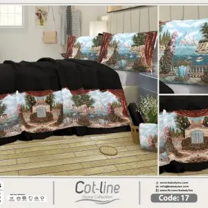 COTLINE 17