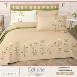 cotline 6