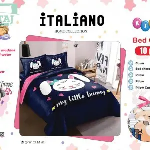 لحاف  italiano