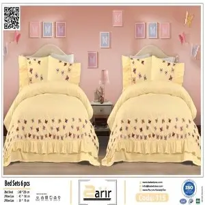 طقم سرير حرير 115